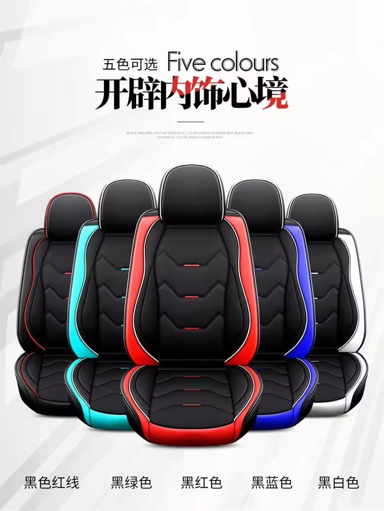 product side