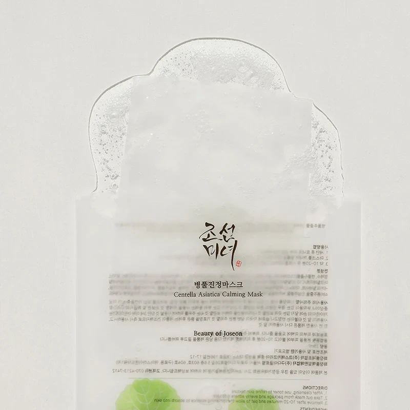 product side
